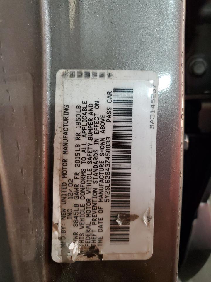 2003 Pontiac Vibe VIN: 5Y2SL62843Z458033 Lot: 92713385