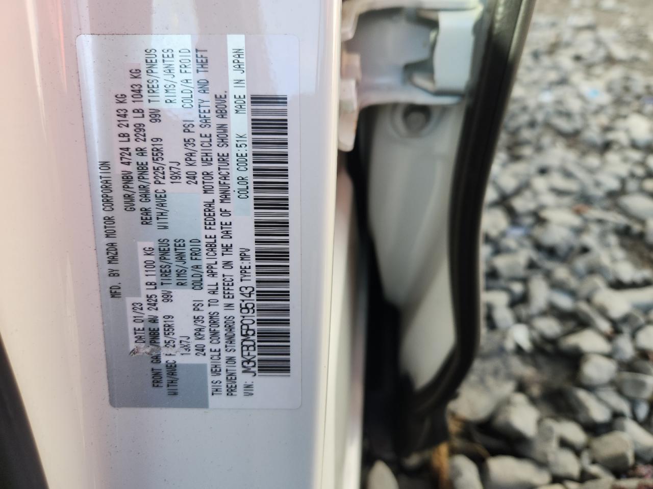 2023 Mazda Cx-5 Premium VIN: JM3KFBDM5P0195143 Lot: 93345755