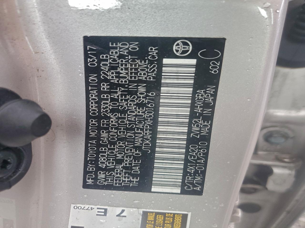 2017 Toyota Prius Prime VIN: JTDKARFPXH3016716 Lot: 93934115