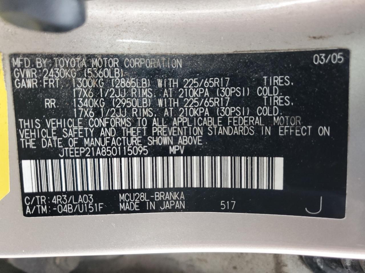 2005 Toyota Highlander Limited VIN: JTEEP21A850115095 Lot: 92586935