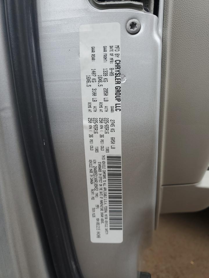 2010 Chrysler Town & Country Touring VIN: 2A4RR5D1XAR109452 Lot: 92166195