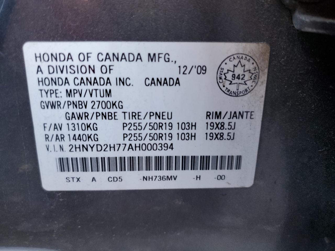 2010 Acura Mdx Advance VIN: 2HNYD2H77AH000394 Lot: 91258225