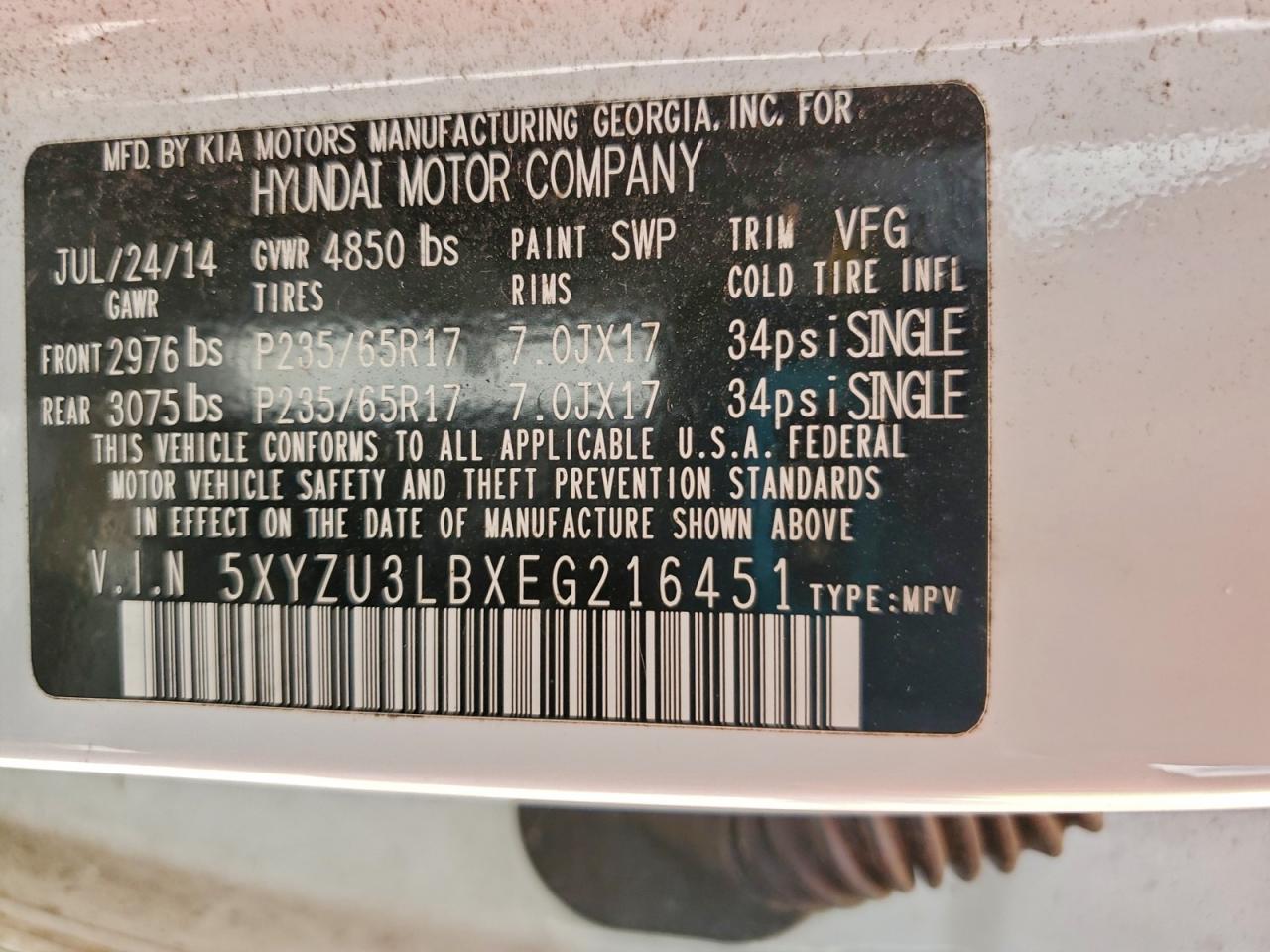 2014 Hyundai Santa Fe Sport VIN: 5XYZU3LBXEG216451 Lot: 94342215