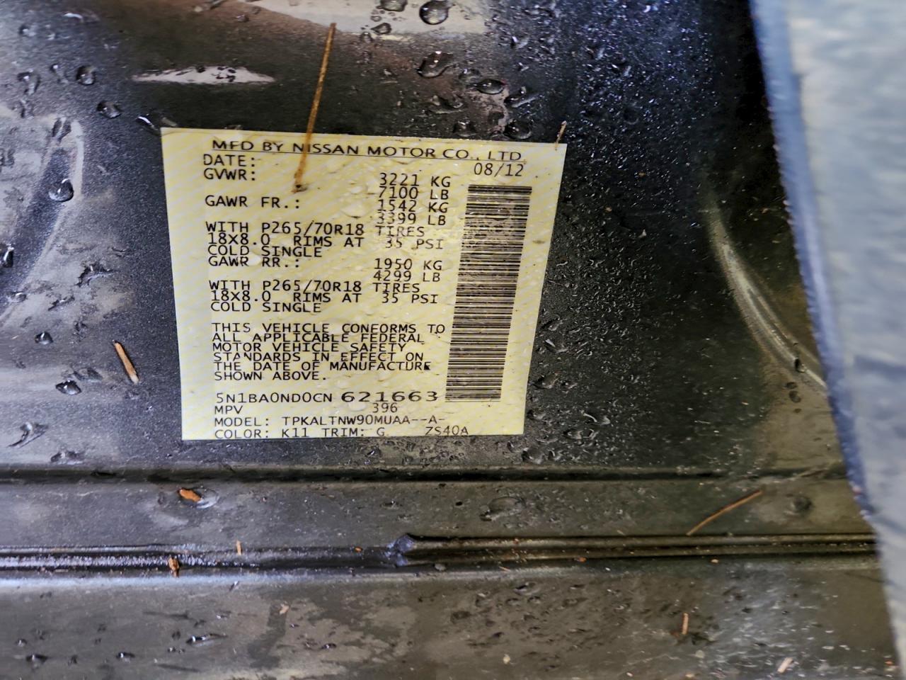 2012 Nissan Armada Sv VIN: 5N1BA0ND0CN621663 Lot: 94455995