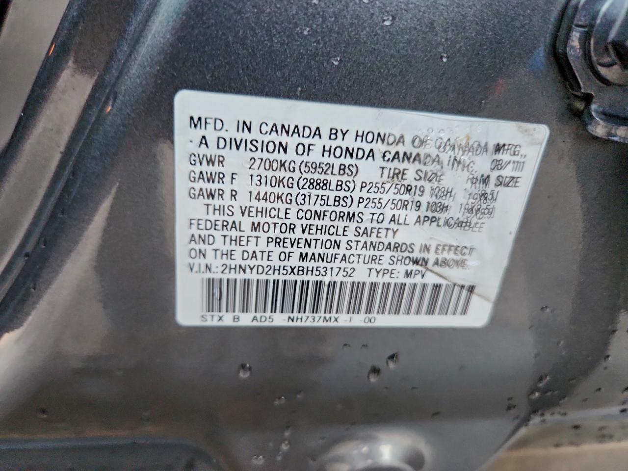 2011 Acura Mdx Advance VIN: 2HNYD2H5XBH531752 Lot: 93973345