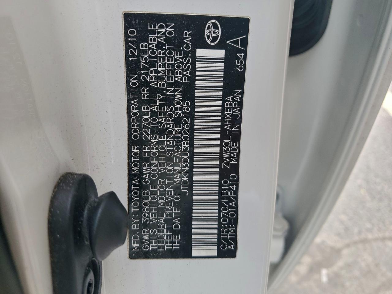 2011 Toyota Prius VIN: JTDKN3DU3B0262185 Lot: 94296245