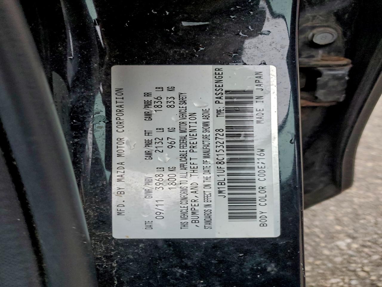 2012 Mazda 3 I VIN: JM1BL1UF8C1532728 Lot: 94143965