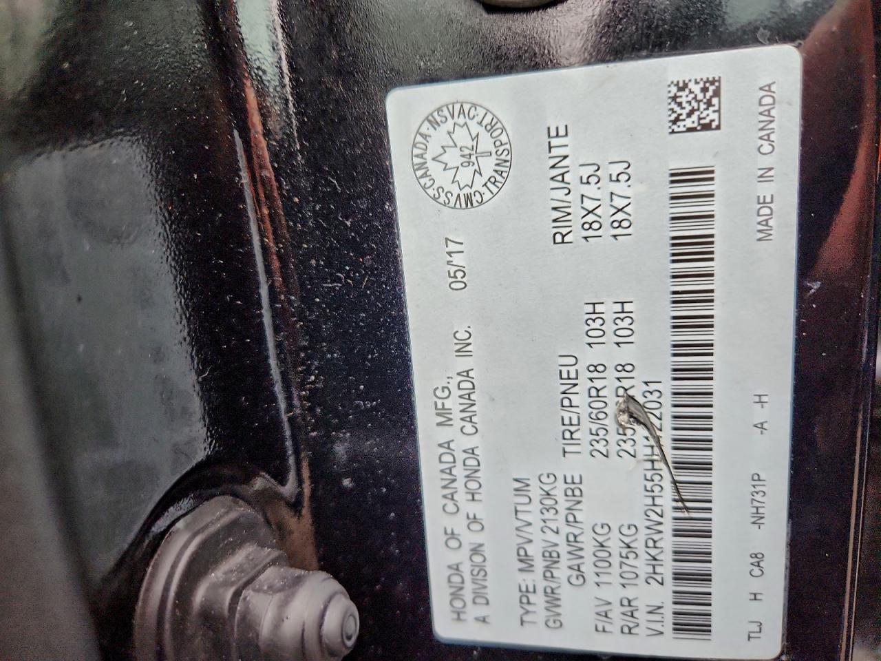 2017 Honda Cr-V Ex VIN: 2HKRW2H55HH122031 Lot: 92598015