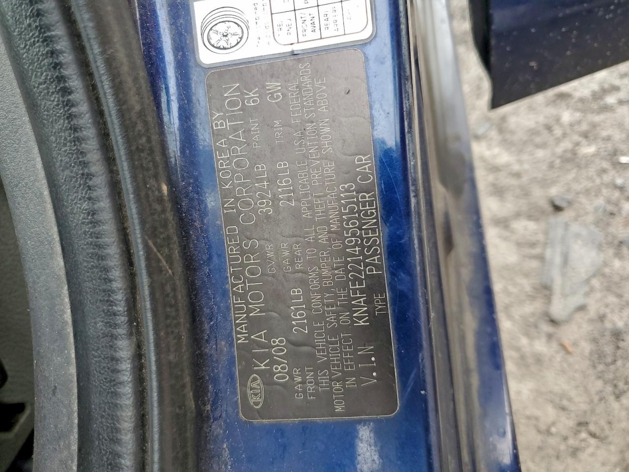 2009 Kia Spectra Ex VIN: KNAFE221495615113 Lot: 93411455