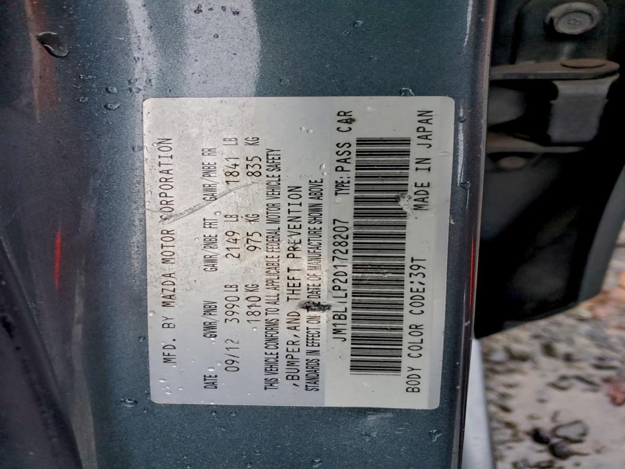 2013 Mazda 3 I VIN: JM1BL1LP2D1728207 Lot: 94320795