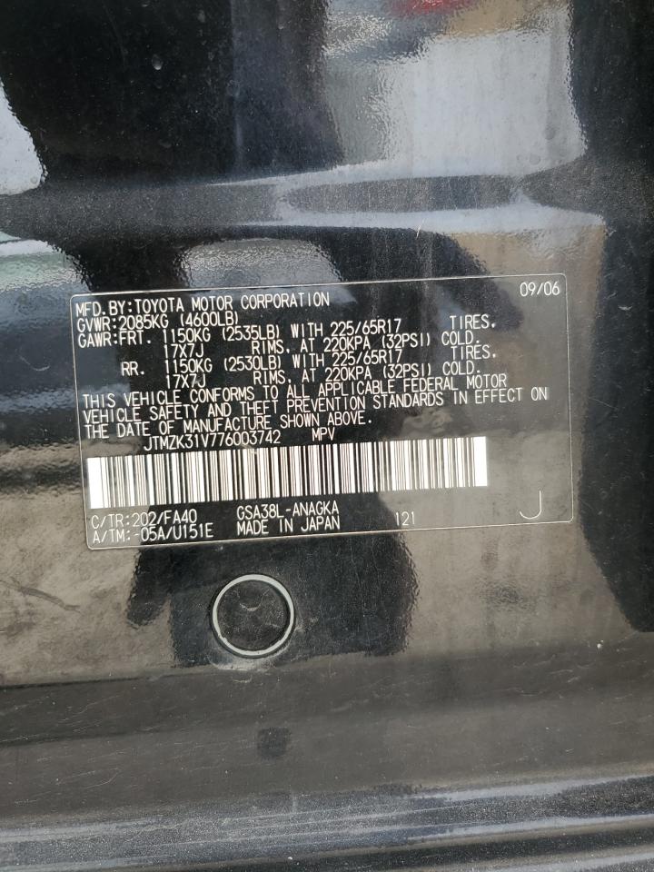 2007 Toyota Rav4 Limited VIN: JTMZK31V776003742 Lot: 93331285