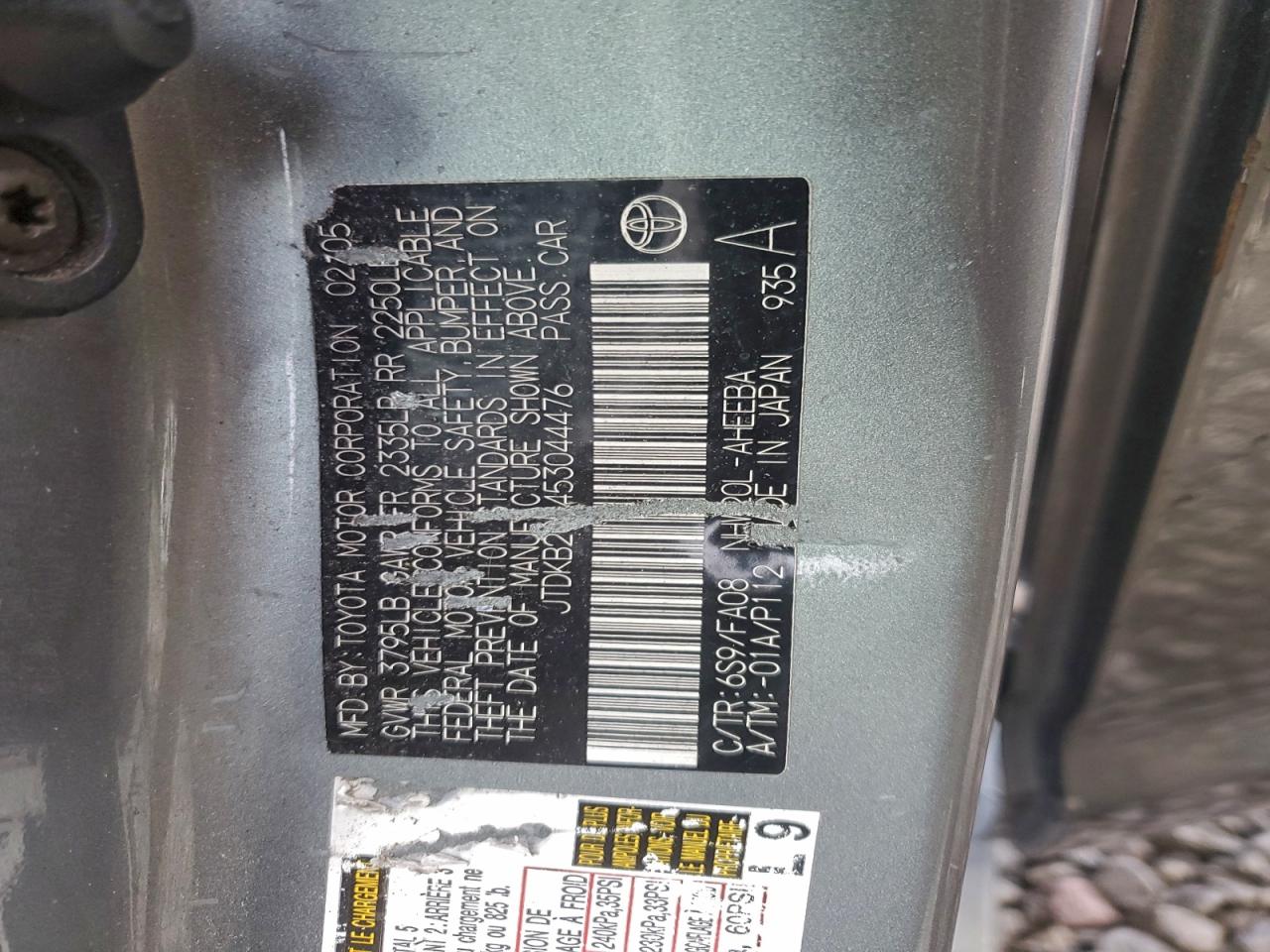 2005 Toyota Prius VIN: JTDKB20U453044476 Lot: 93928225