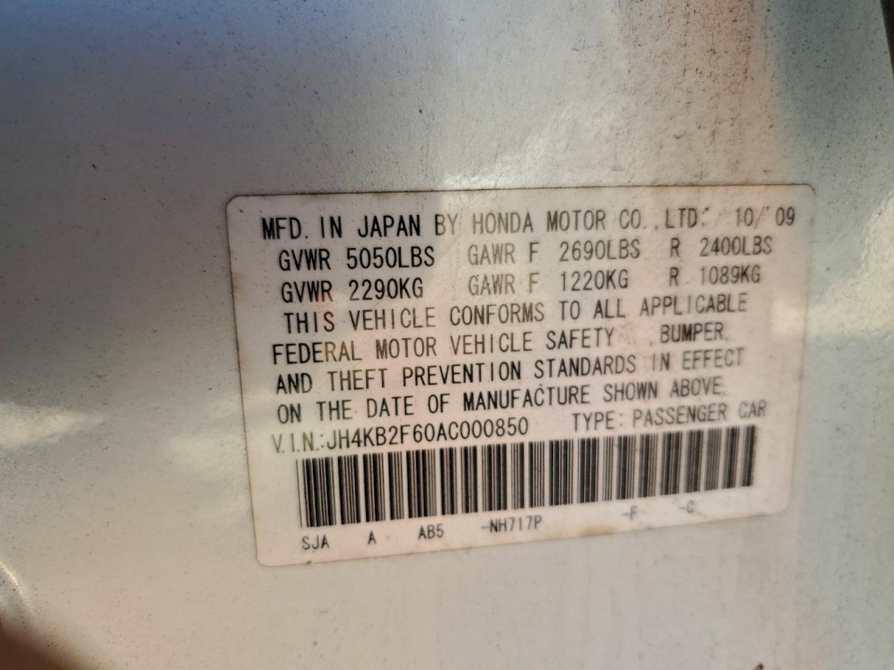 2010 Acura Rl VIN: JH4KB2F60AC000850 Lot: 90286115