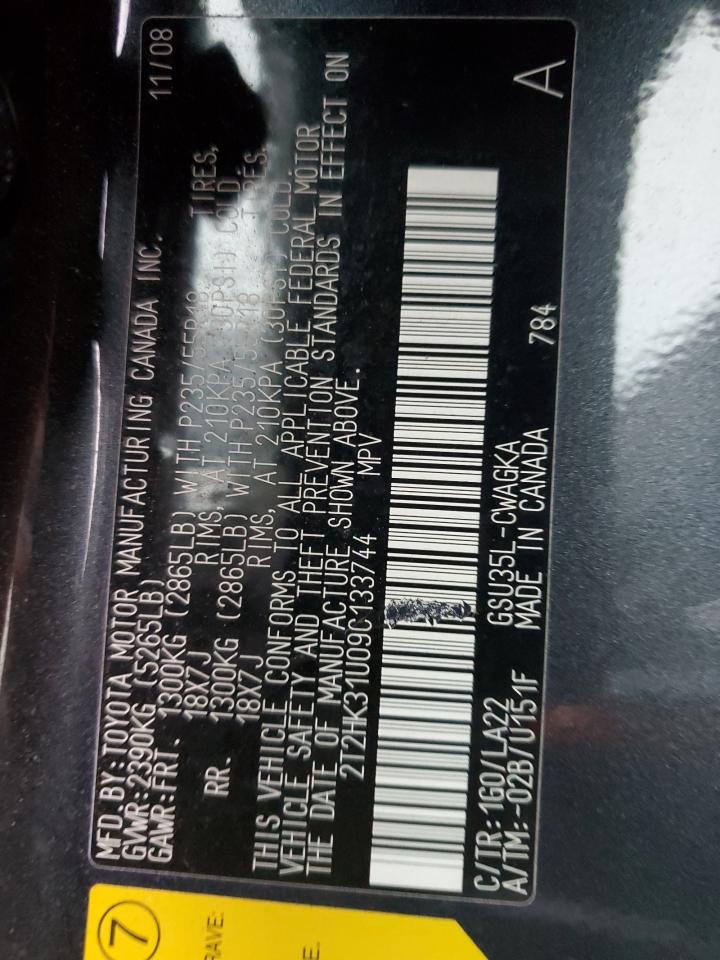 2009 Lexus Rx 350 VIN: 2T2HK31U09C133744 Lot: 93338655