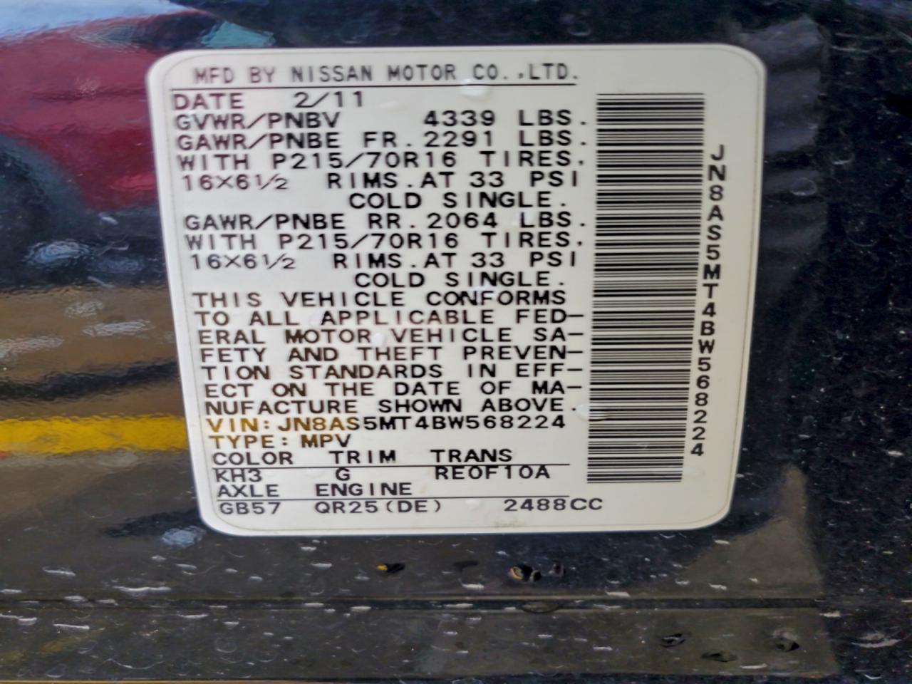 2011 Nissan Rogue S VIN: JN8AS5MT4BW568224 Lot: 93637615