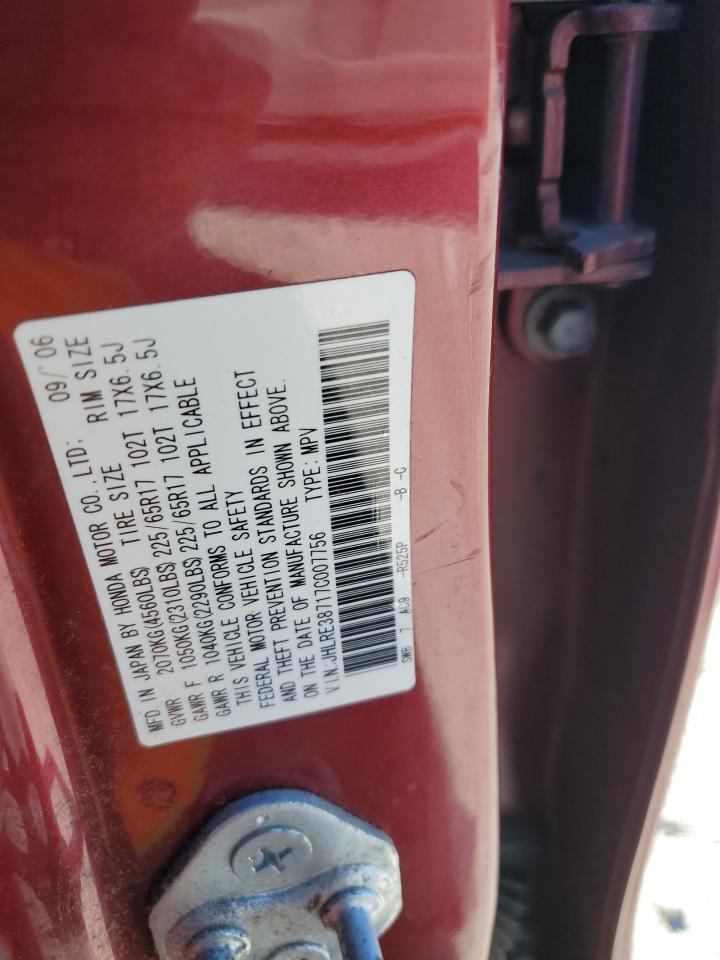 2007 Honda Cr-V Exl VIN: JHLRE38717C007756 Lot: 91082585