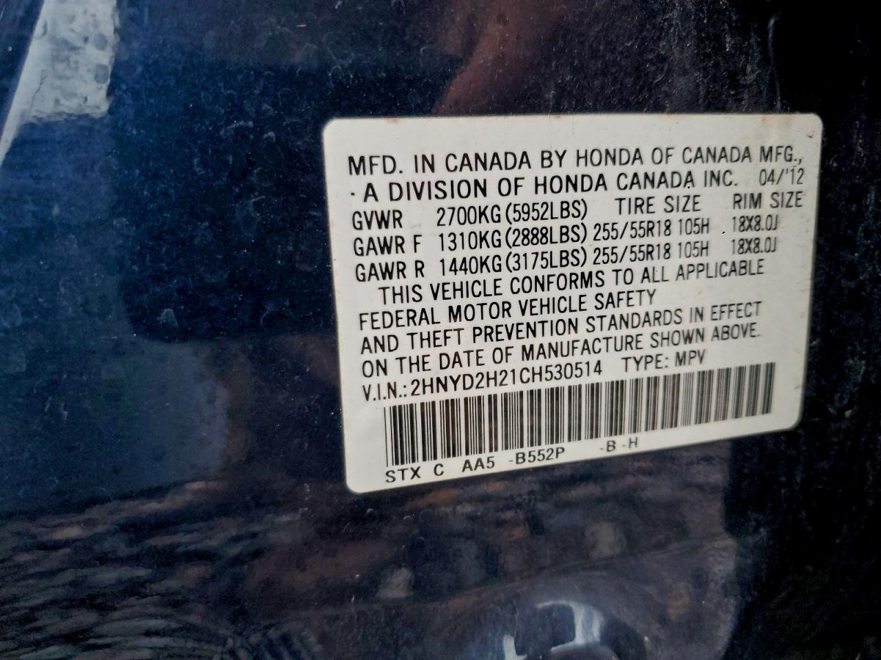 2012 Acura Mdx VIN: 2HNYD2H21CH530514 Lot: 94465735