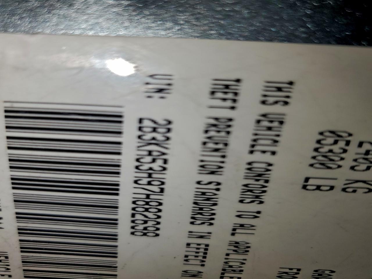 2007 Dodge Charger R/ VIN: 882698 Lot: 94598205