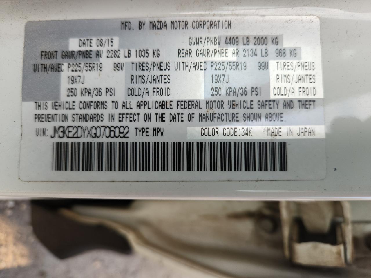 2016 Mazda Cx-5 Gt VIN: JM3KE2DYXG0706092 Lot: 93269805