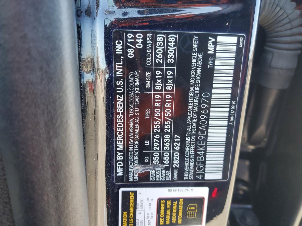 2020 Mercedes-Benz Gle 350 4Matic VIN: 4JGFB4KE9LA096970 Lot: 92317705