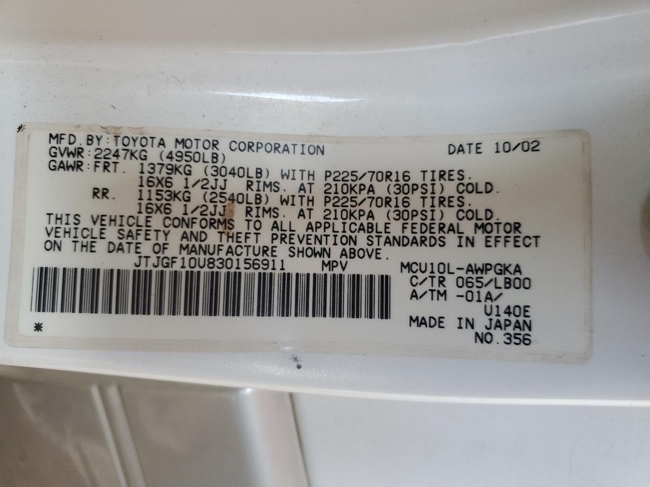 2003 Lexus Rx 300 VIN: JTJGF10U830156911 Lot: 92640335