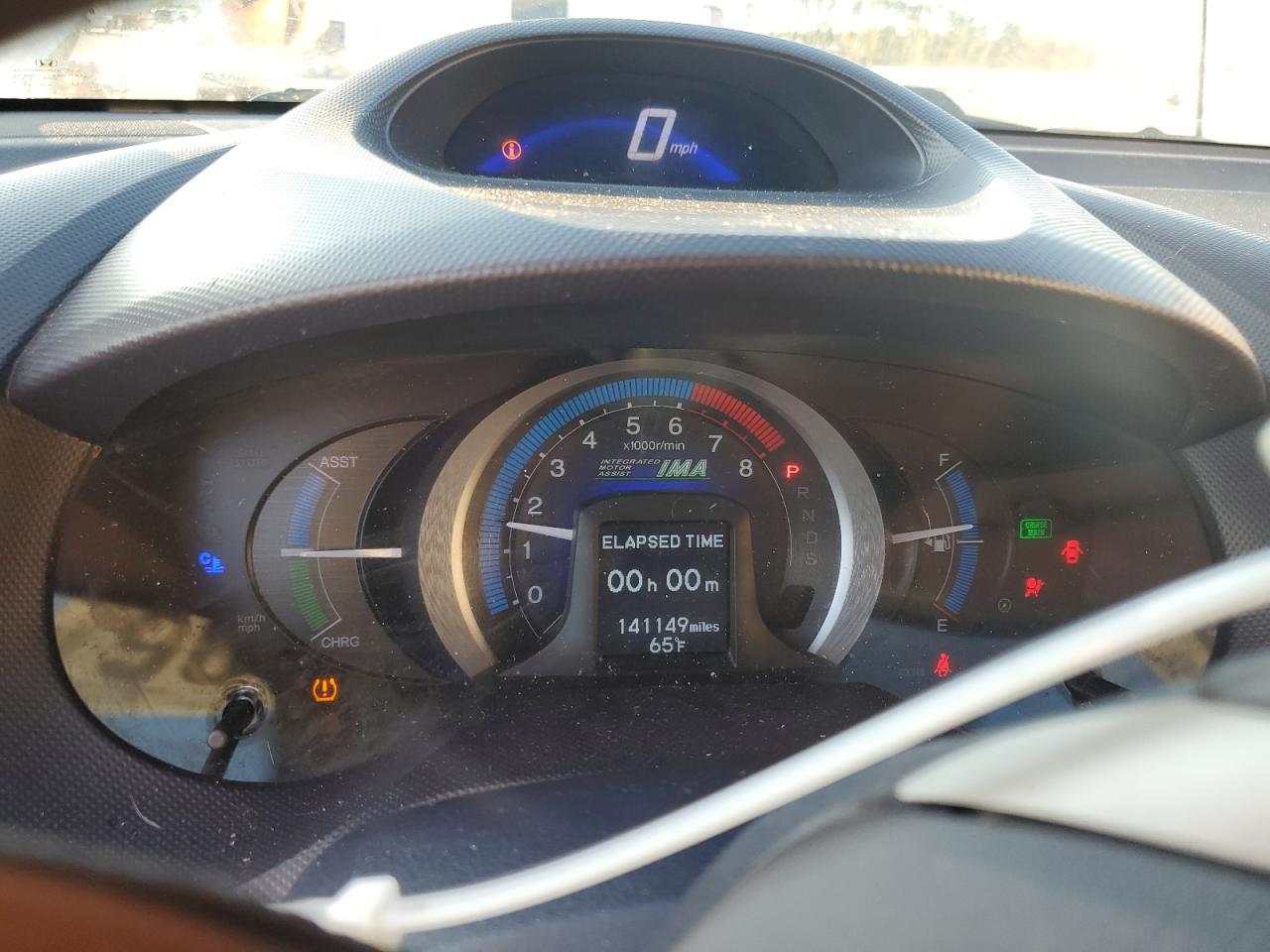 2010 Honda Insight Ex VIN: JHMZE2H77AS036603 Lot: 90609685