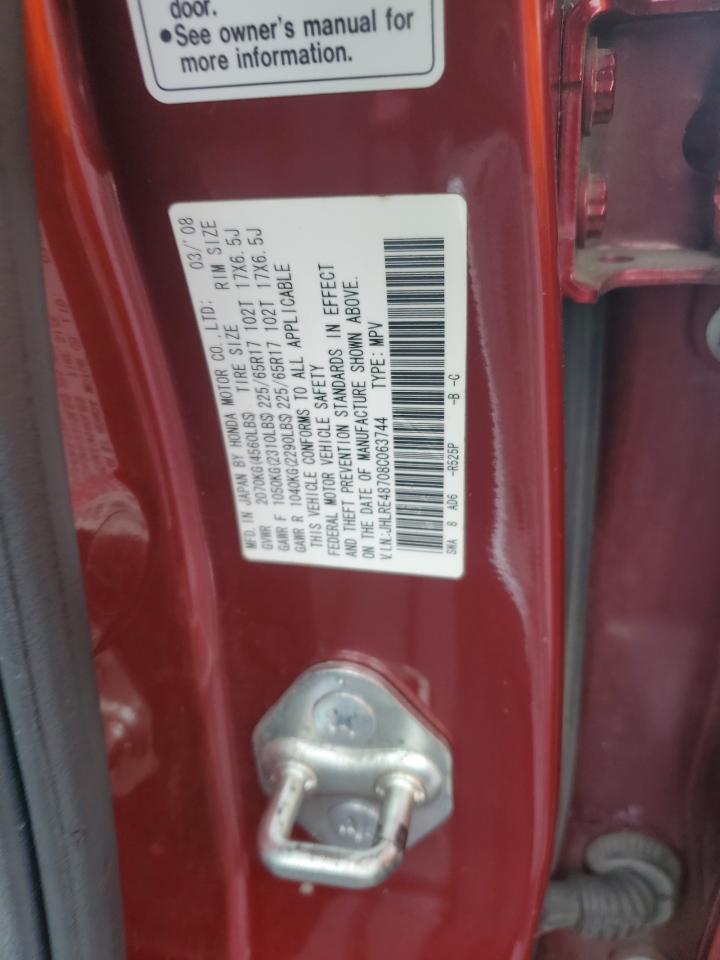 2008 Honda Cr-V Exl VIN: JHLRE48708C063744 Lot: 91099275