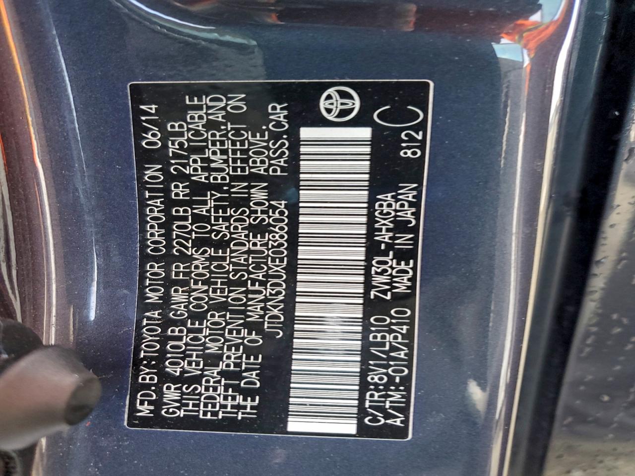 2014 Toyota Prius VIN: JTDKN3DUXE0386054 Lot: 93754065