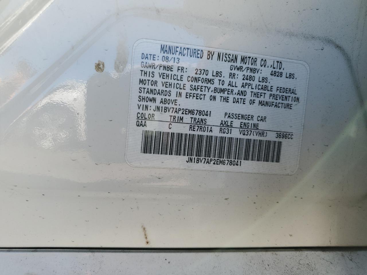 2014 Infiniti Q50 Base VIN: JN1BV7AP2EM678041 Lot: 92021225