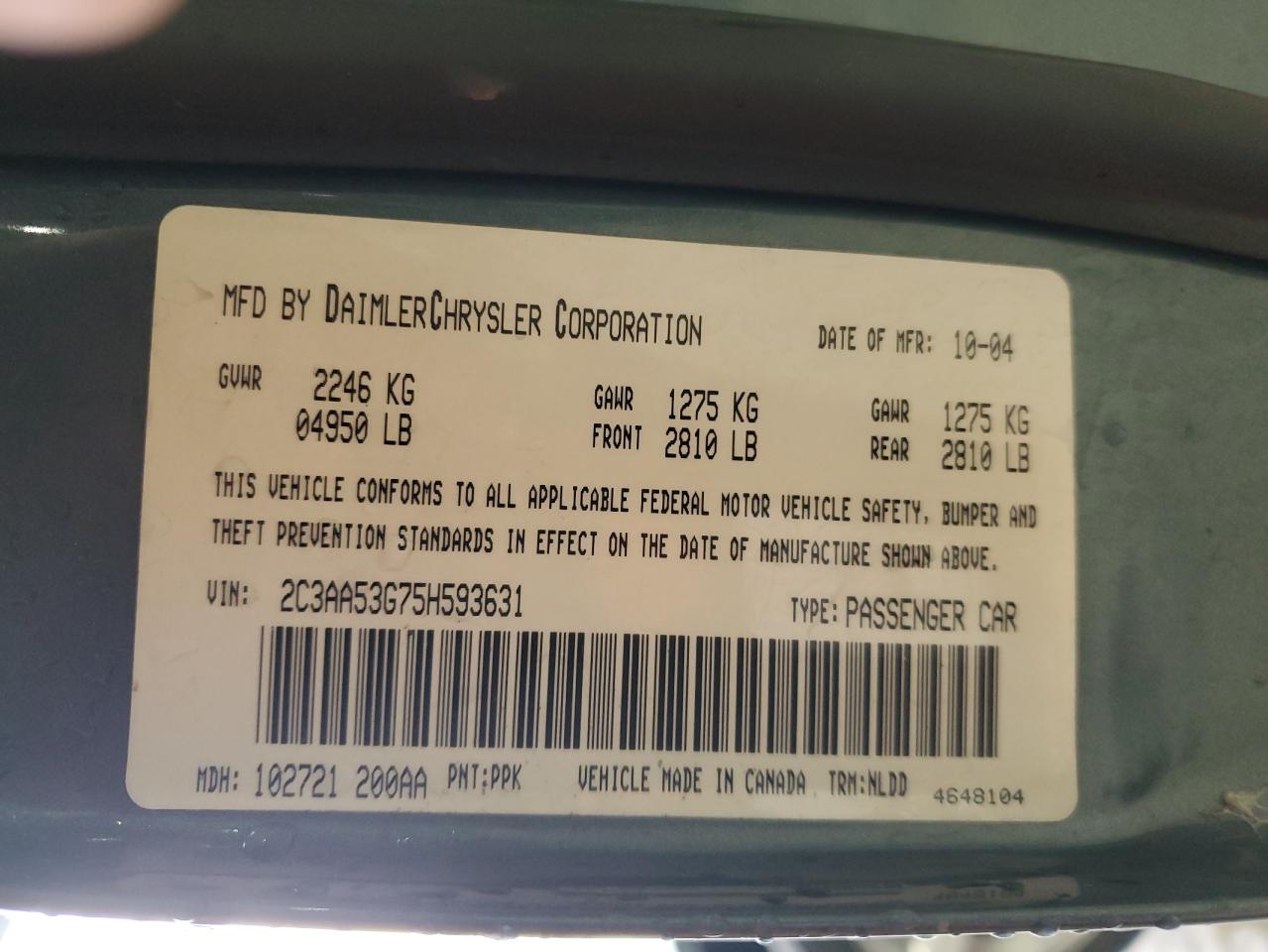 2005 Chrysler 300 Touring VIN: 2C3AA53G75H593631 Lot: 93229455