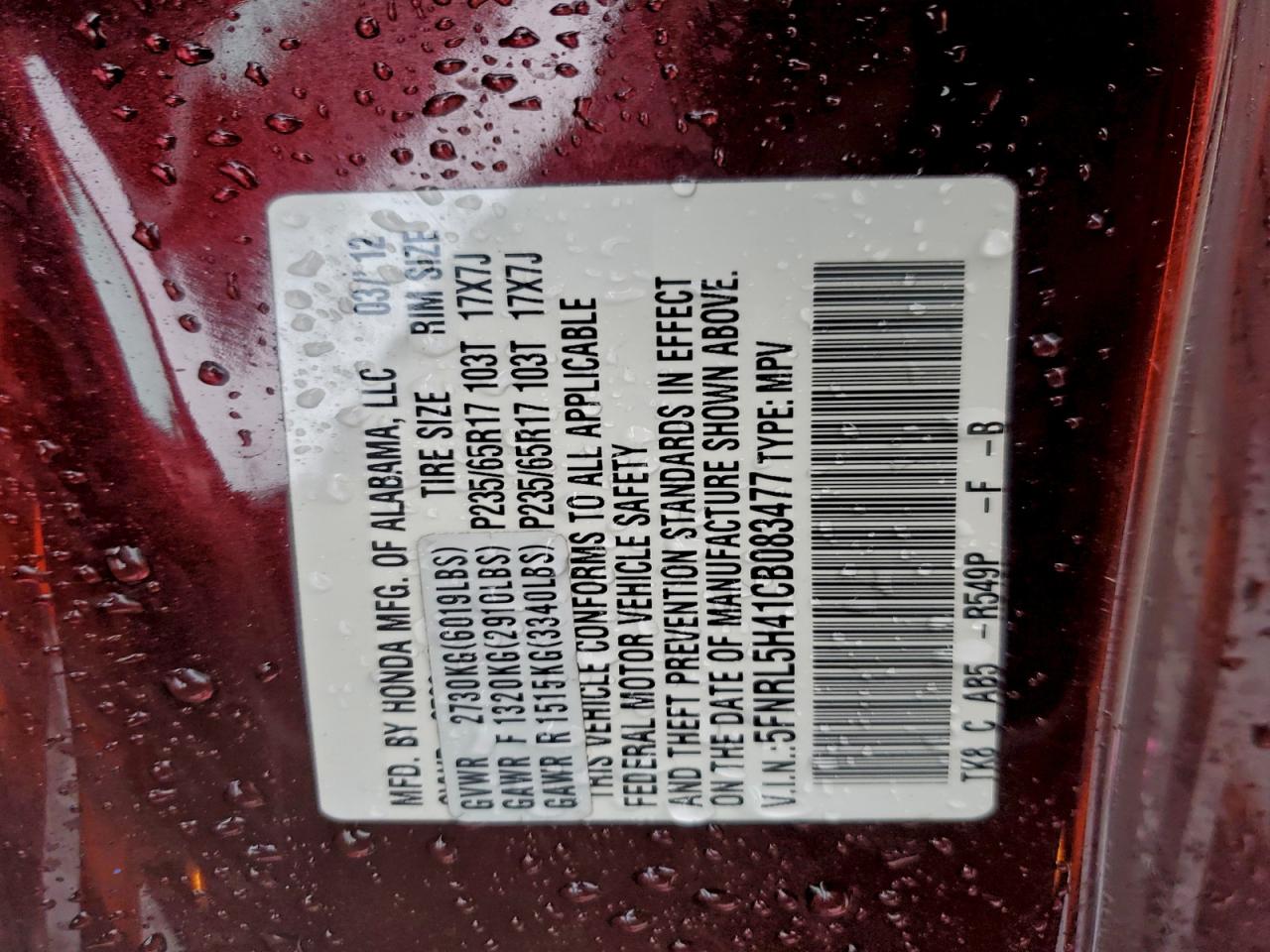 2012 Honda Odyssey Ex VIN: 5FNRL5H41CB083477 Lot: 93913715