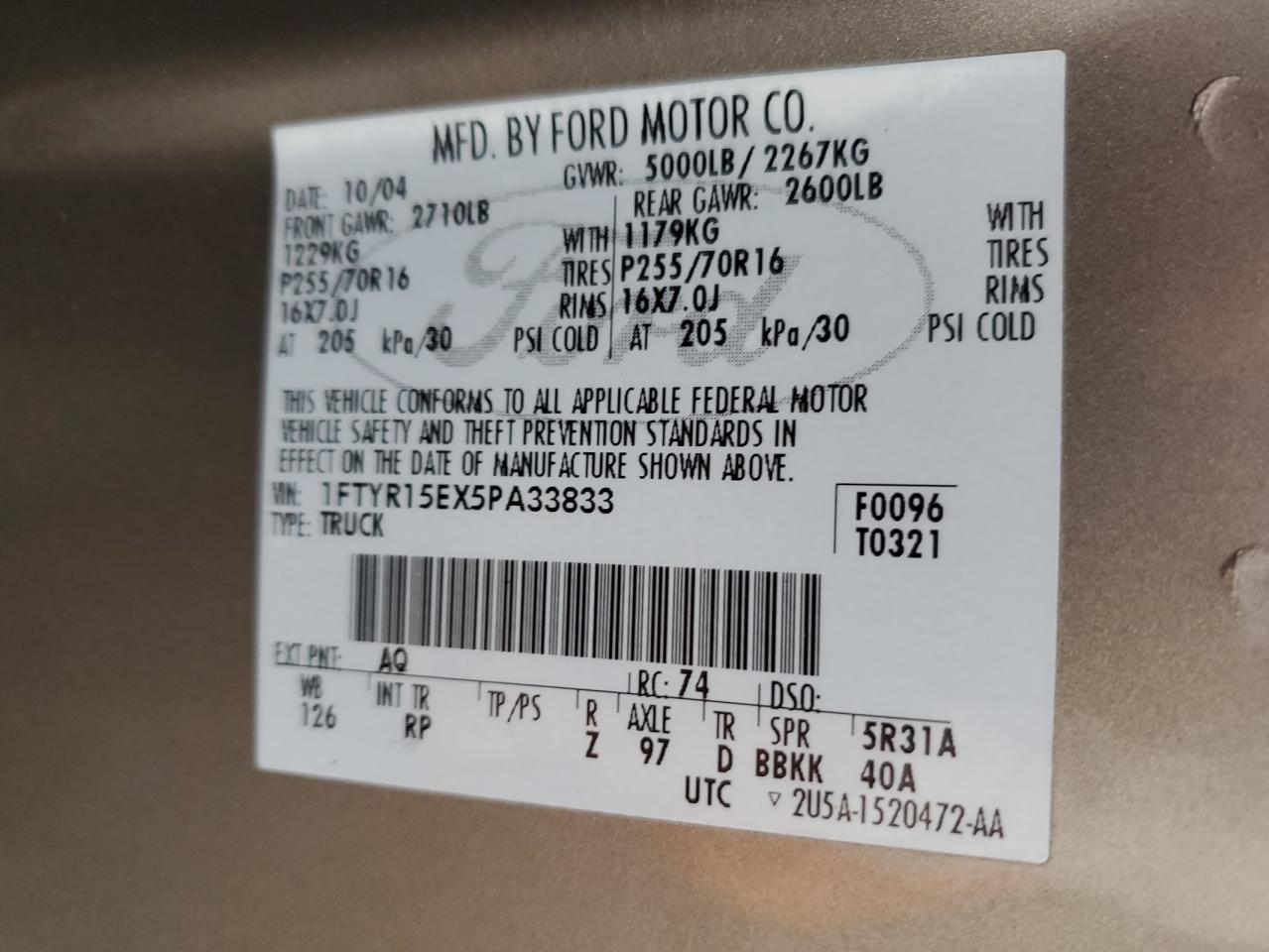 2005 Ford Ranger Super Cab VIN: 1FTYR15EX5PA33833 Lot: 92110235