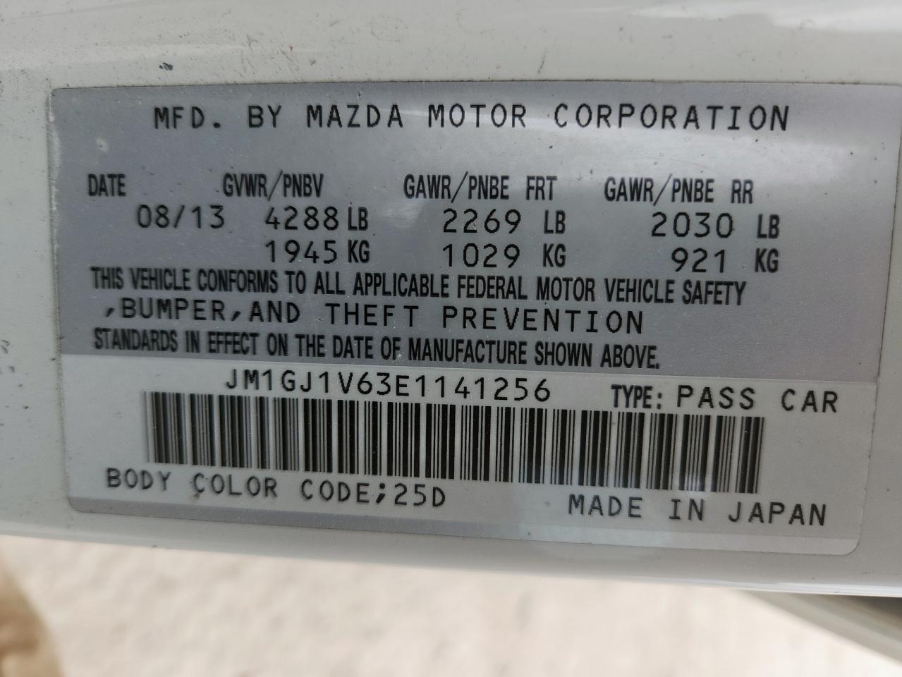 2014 Mazda 6 Touring VIN: JM1GJ1V63E1141256 Lot: 93637685