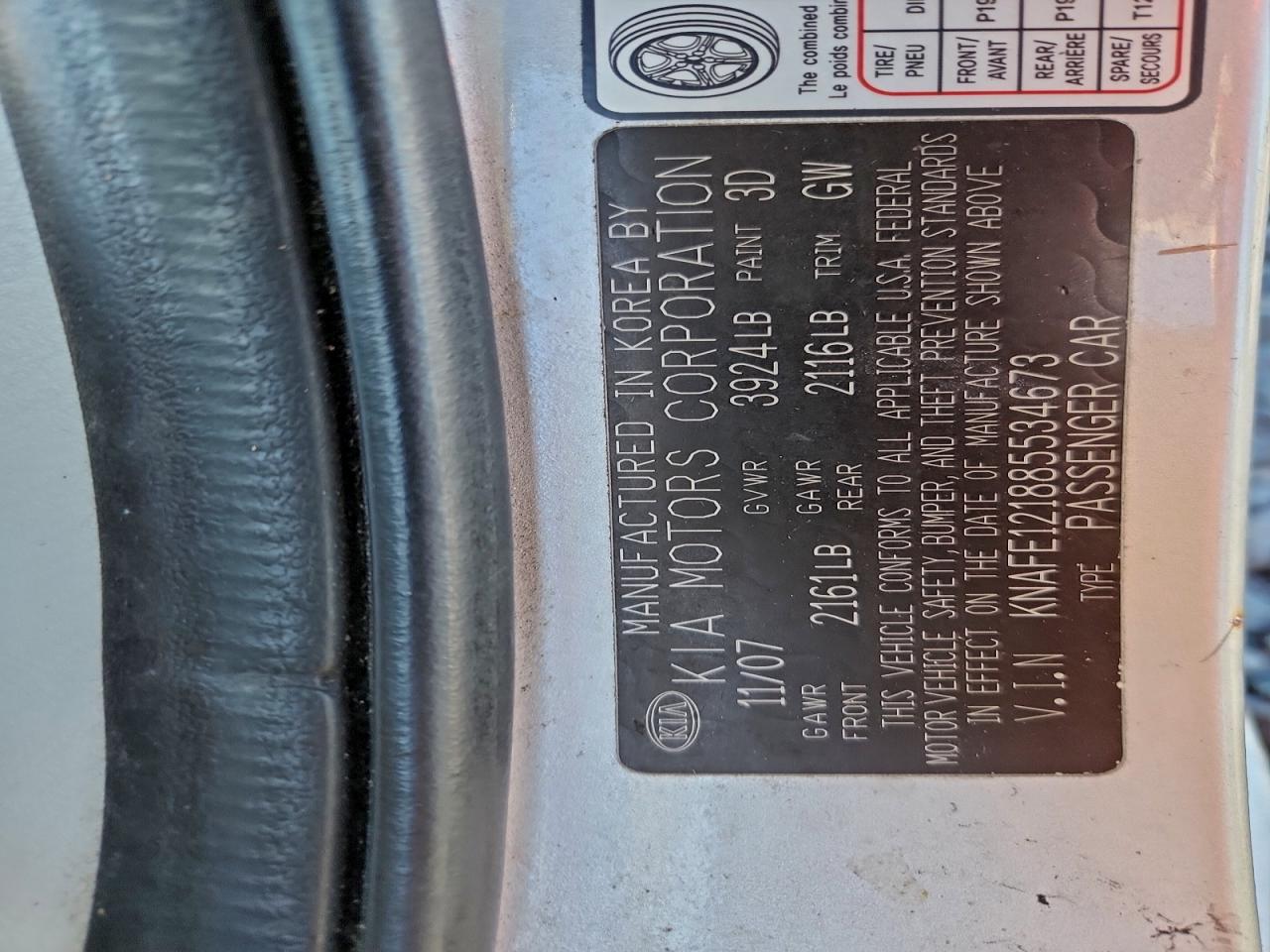 2008 Kia Spectra Ex VIN: KNAFE121885534673 Lot: 93637805