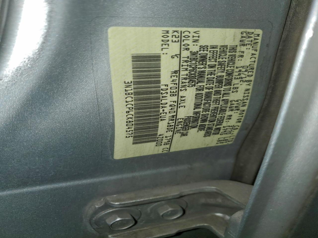 2012 Nissan Versa S VIN: 804575 Lot: 95229125