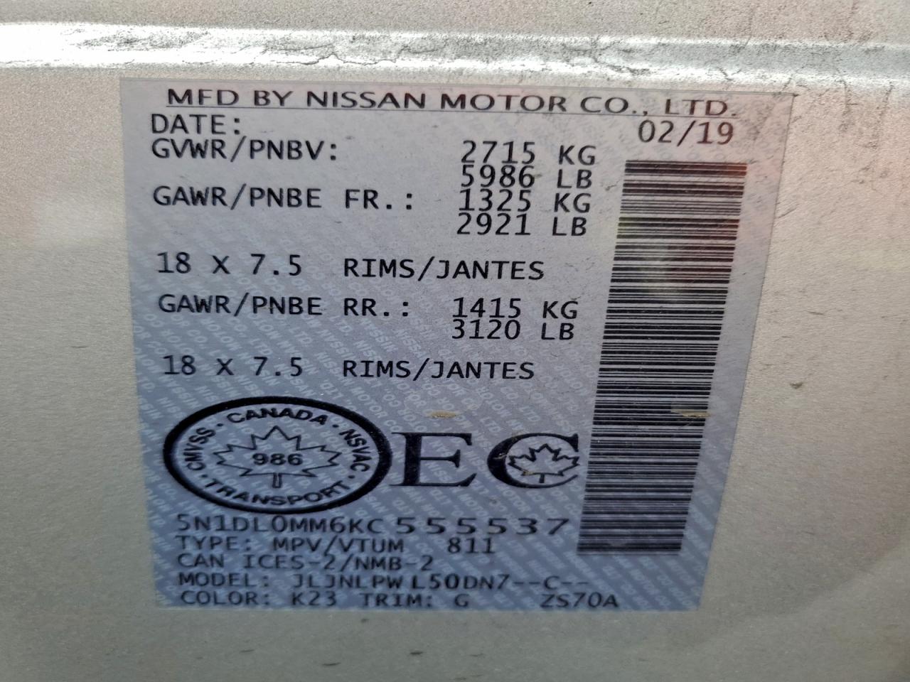 2019 Infiniti Qx60 Luxe VIN: 5N1DL0MM6KC555537 Lot: 94338525