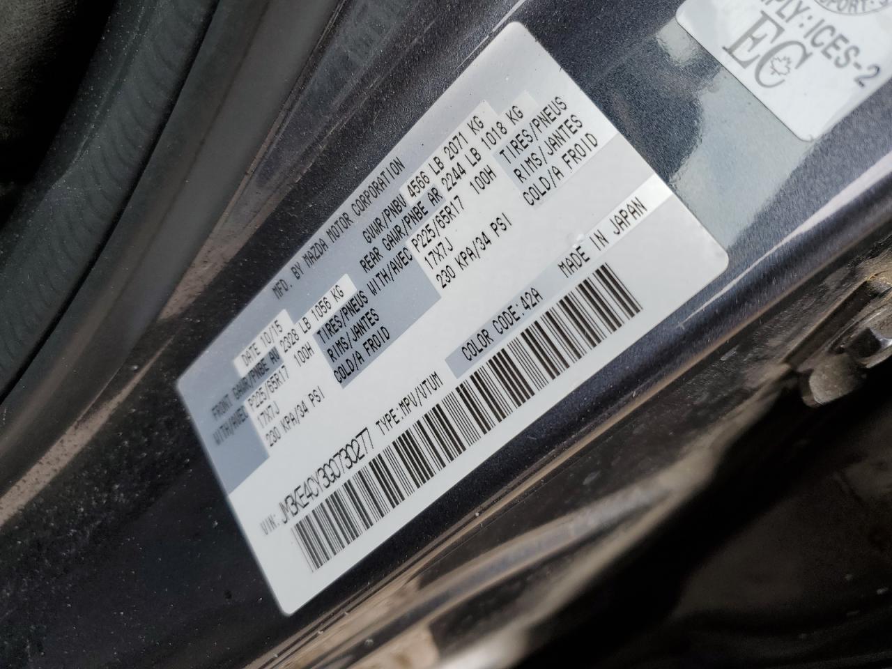 2016 Mazda Cx-5 Touring VIN: JM3KE4CY3G0730277 Lot: 86847915