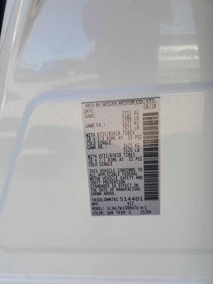 2019 Infiniti Qx60 Luxe VIN: 5N1DL0MM7KC514401 Lot: 92400645