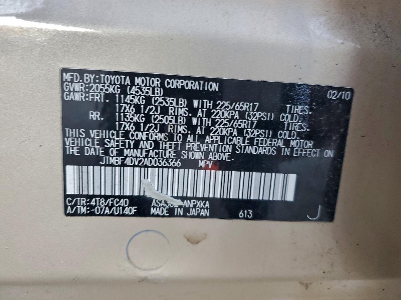 2010 Toyota Rav4 VIN: JTMBF4DV2AD036366 Lot: 92844965