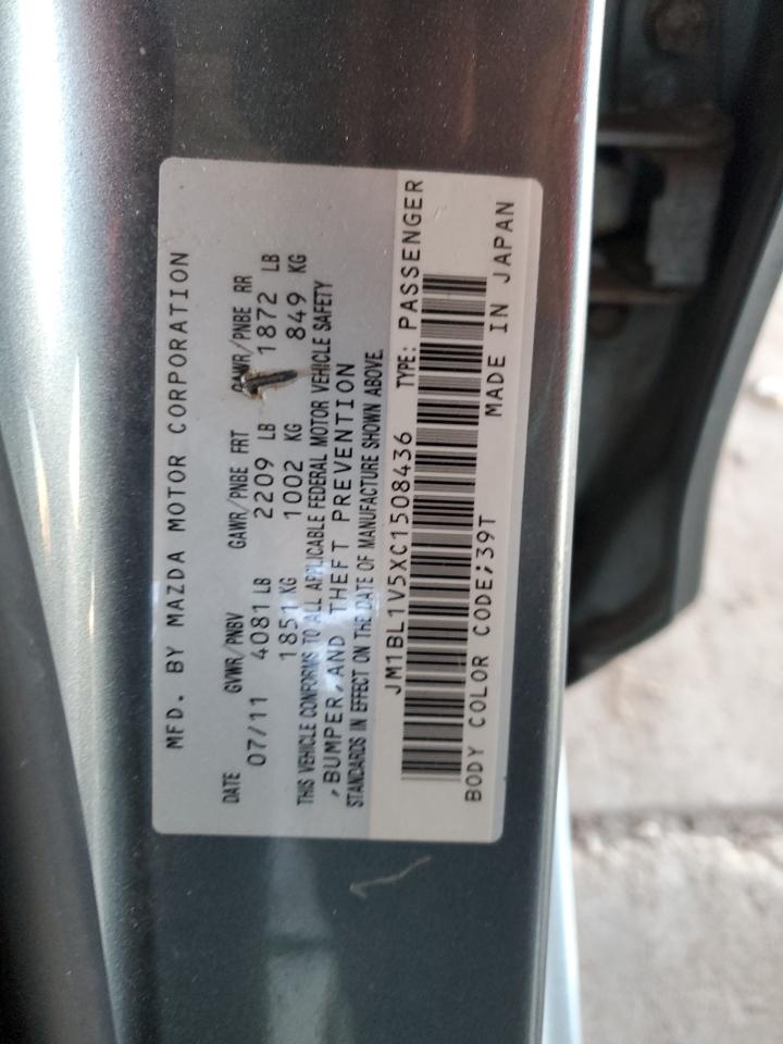 2012 Mazda 3 S VIN: JM1BL1V5XC1508436 Lot: 91707355