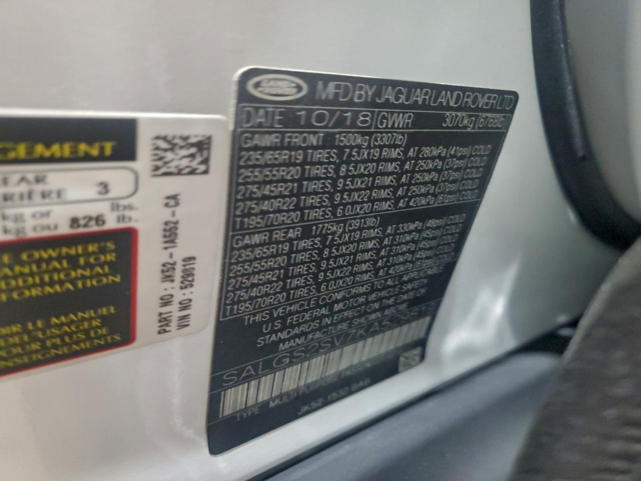 2019 Land Rover Range Rover Hse VIN: SALGS2SV7KA529819 Lot: 94523615