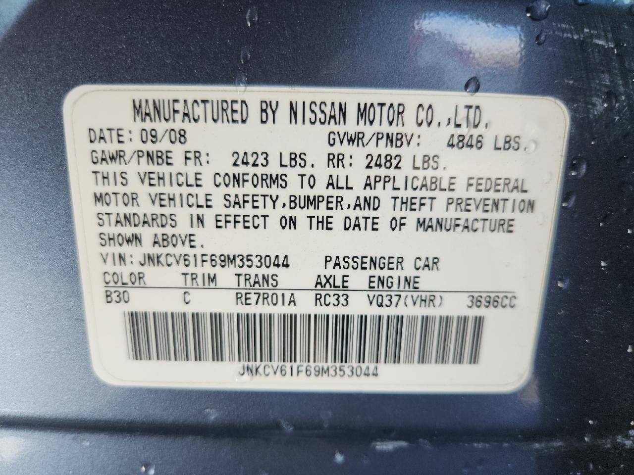 2009 Infiniti G37 VIN: JNKCV61F69M353044 Lot: 91467195