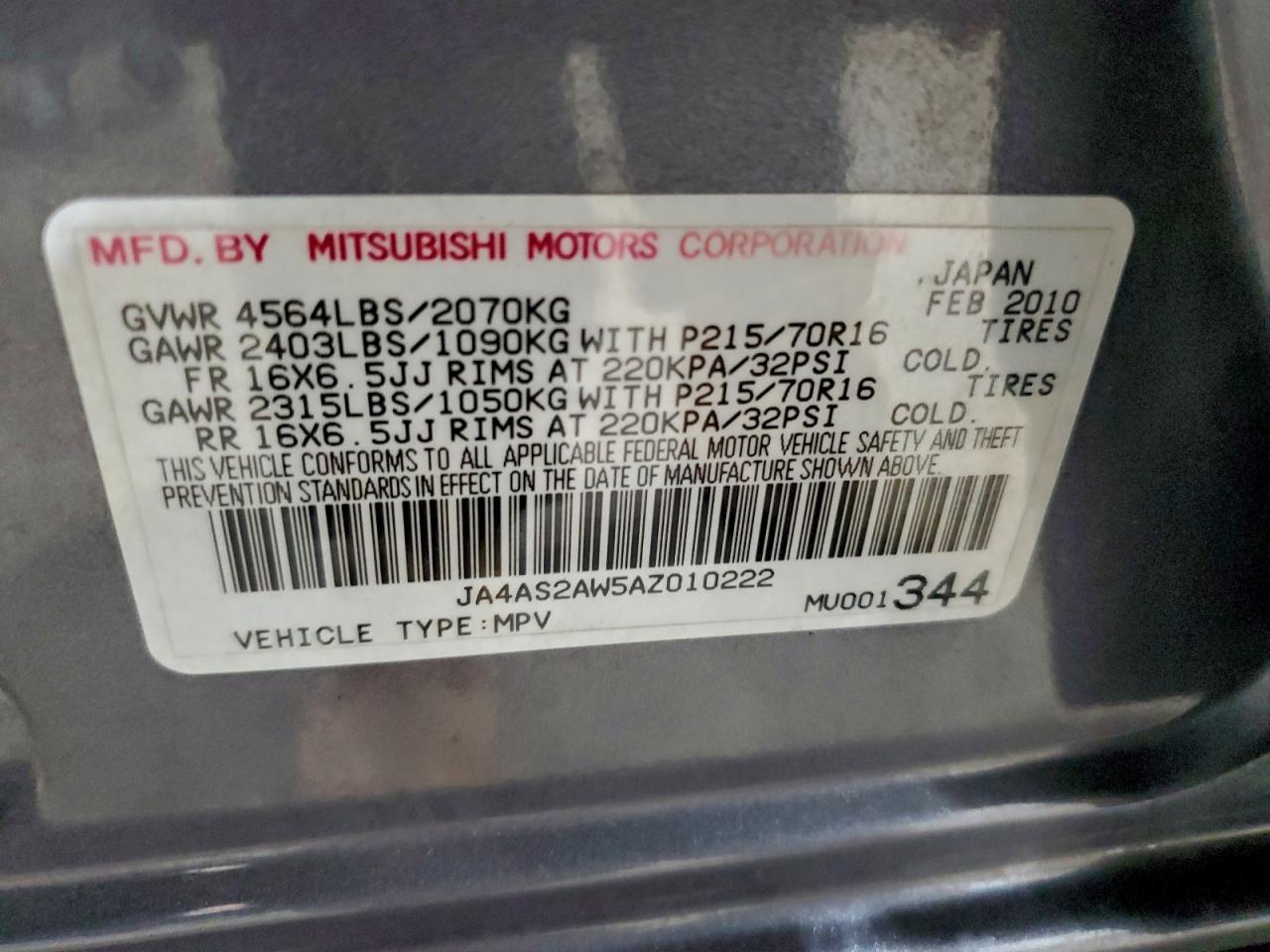 2010 Mitsubishi Outlander Es VIN: JA4AS2AW5AZ010222 Lot: 94096405