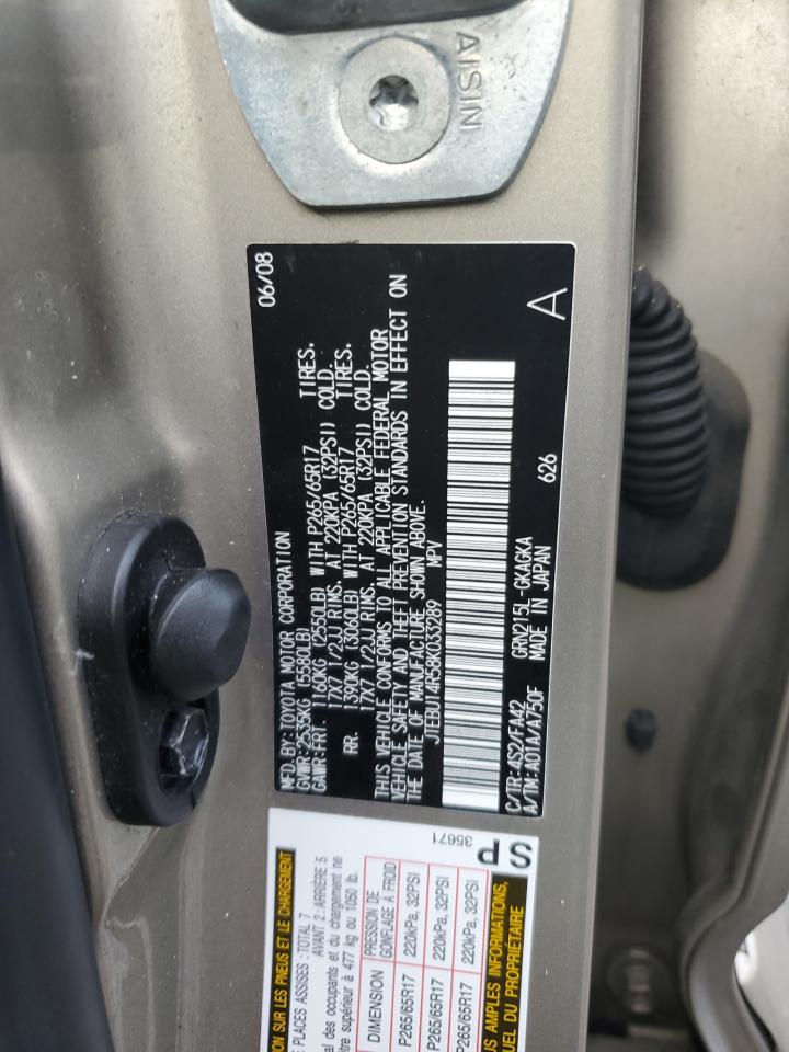 2008 Toyota 4Runner Sr5 VIN: JTEBU14R58K033289 Lot: 92759885