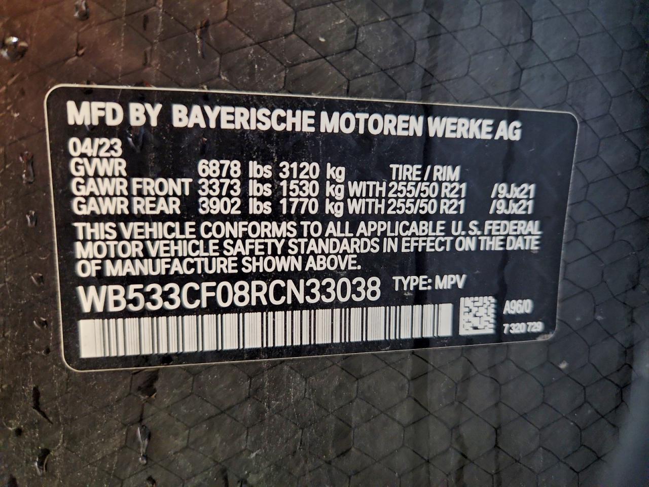 2024 BMW Ix M60 VIN: WB533CF08RCN33038 Lot: 92817925