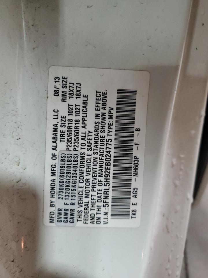 2014 Honda Odyssey Touring VIN: 5FNRL5H92EB024775 Lot: 91608255