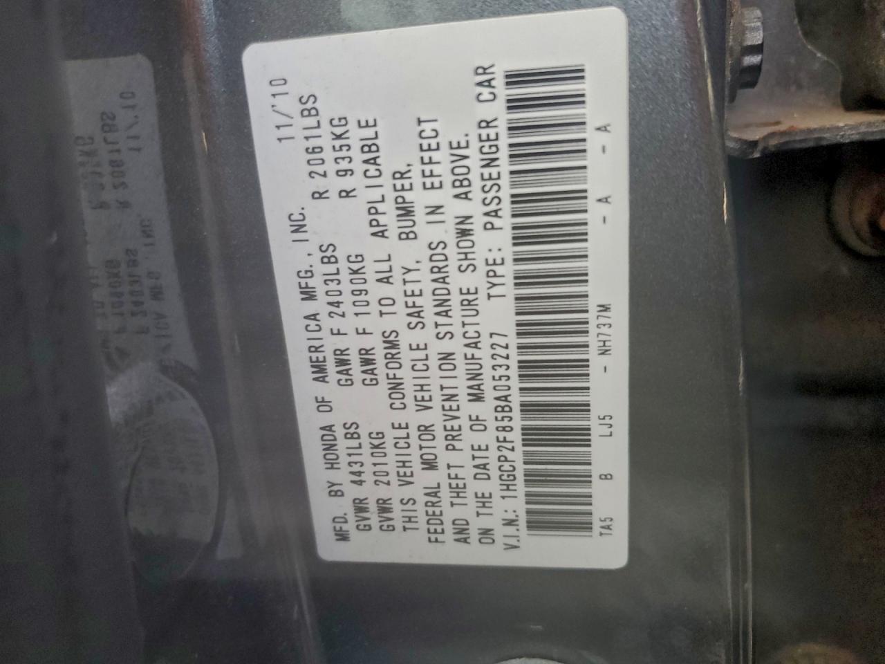 2011 Honda Accord Exl VIN: 1HGCP2F85BA053227 Lot: 93374695