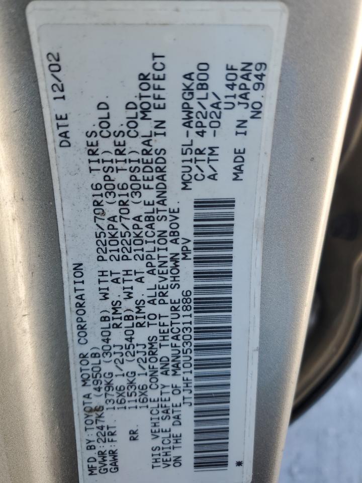 2003 Lexus Rx 300 VIN: JTJHF10U530311886 Lot: 92113965