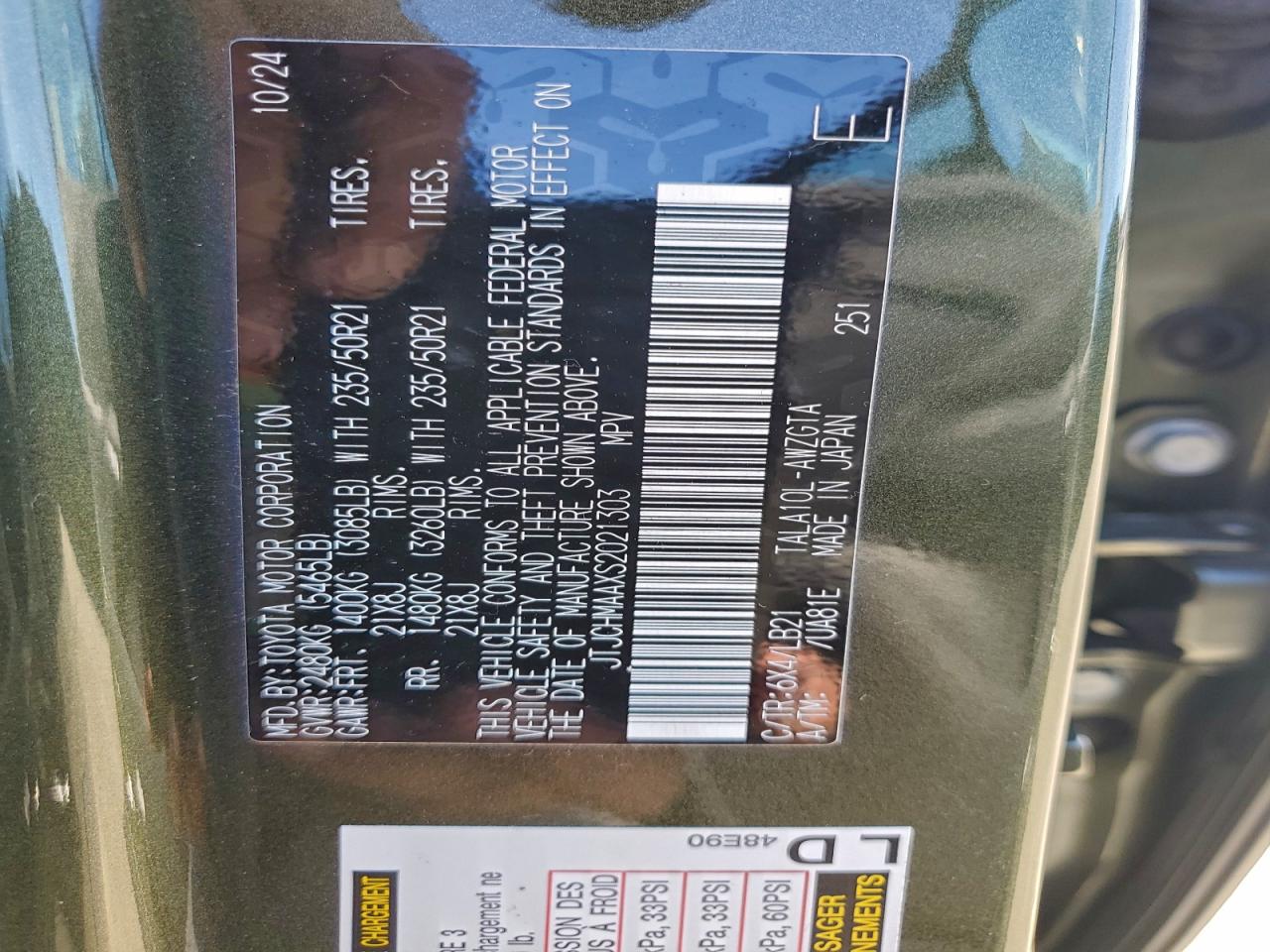 2025 Lexus Rx 350 Premium VIN: JTJCHMAAXS2021303 Lot: 94171825