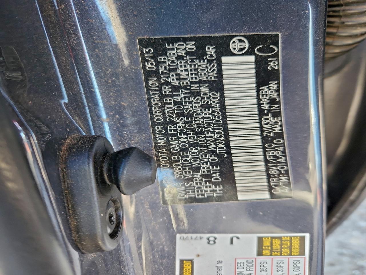 2013 Toyota Prius VIN: JTDKN3DU1D5644902 Lot: 93963405